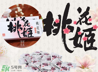 桃花姬孕婦可以吃嗎？桃花姬孕婦能吃嗎？