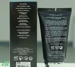 dr.brandt柏瑞特微晶磨砂膏怎么用？柏瑞特微晶磨砂膏用法