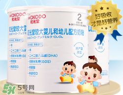 和光堂輔食產(chǎn)地在哪里？和光堂輔食在哪里產(chǎn)的？