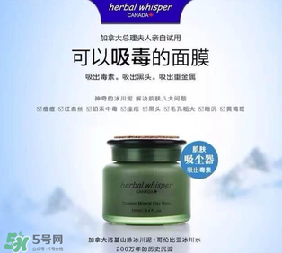 薈詩屬于什么檔次？薈詩是什么檔次？