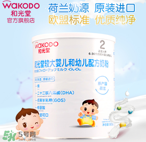 和光堂奶粉的產(chǎn)地是哪里？和光堂奶粉是哪里生產(chǎn)的？