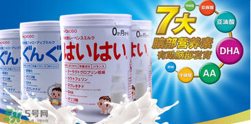和光堂奶粉的產(chǎn)地是哪里？和光堂奶粉是哪里生產(chǎn)的？