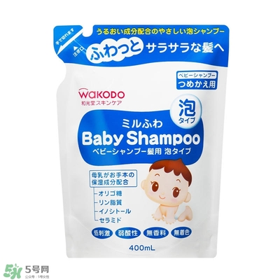 和光堂是哪里品牌？和光堂屬于什么檔次？