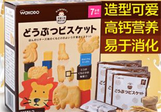 和光堂輔食產(chǎn)地在哪里？和光堂輔食在哪里產(chǎn)的？