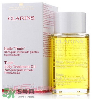 clarins嬌韻詩是什么牌子？嬌韻詩是孕婦專用的嗎？
