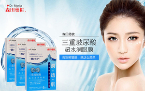 嬌韻詩是藥妝嗎？嬌韻詩是純植物的嗎？