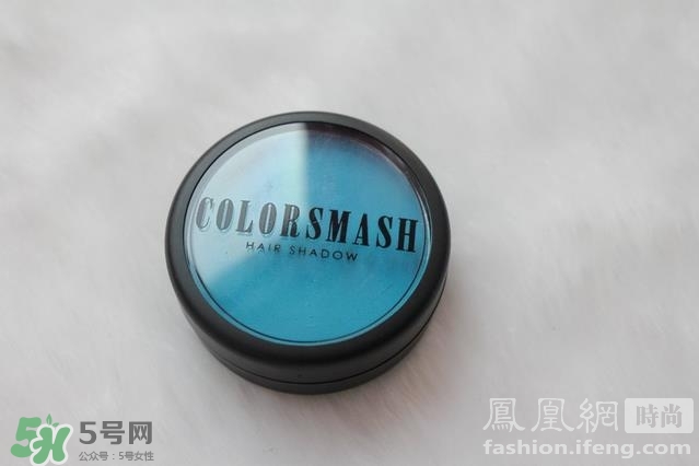 colorsmash卡樂斯麥?zhǔn)鞘裁磁谱樱靠匪果溑R時染發(fā)粉怎么樣？