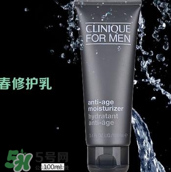 倩碧適合什么膚質(zhì)？倩碧適合油性皮膚嗎？