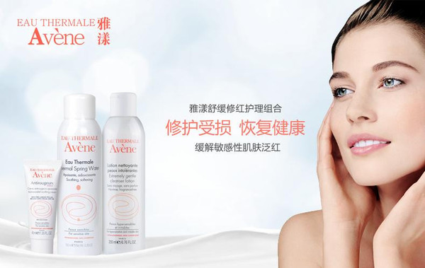 嬌韻詩是藥妝嗎？嬌韻詩是純植物的嗎？