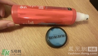 colorsmash卡樂斯麥?zhǔn)鞘裁磁谱?？卡樂斯麥臨時染發(fā)粉怎么樣？