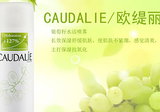 歐緹麗和理膚泉哪個(gè)好？歐緹麗噴霧和理膚泉噴霧對(duì)比