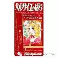 2017日本睫毛膏哪個(gè)牌子好？2017日本睫毛膏排行榜