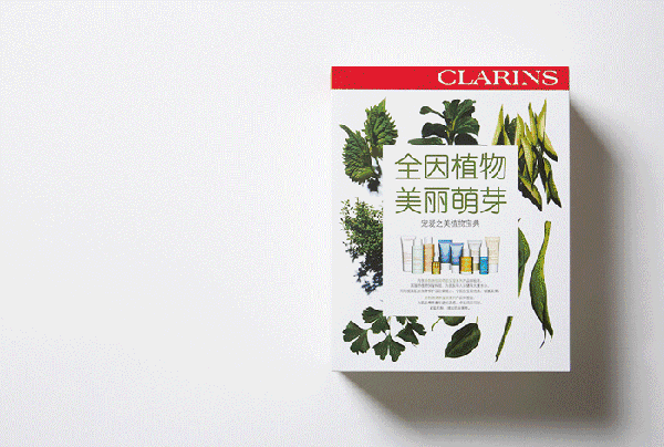 嬌韻詩是藥妝嗎？嬌韻詩是純植物的嗎？