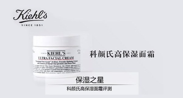 嬌韻詩是藥妝嗎？嬌韻詩是純植物的嗎？