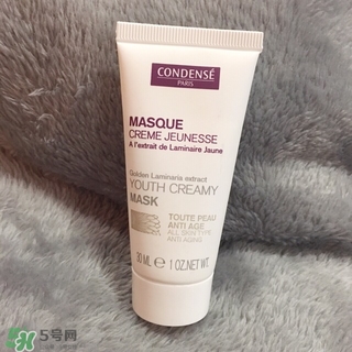 巴黎珂蒂絲牌子怎么樣？condense paris巴黎珂蒂絲什么檔次？