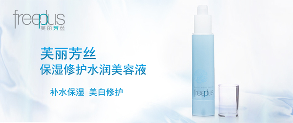 嬌韻詩是藥妝嗎？嬌韻詩是純植物的嗎？