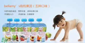 貝拉米果泥有防腐劑嗎？貝拉米果泥有沒有防腐劑？