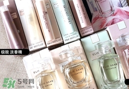 elie saab艾麗薩博是什么牌子？elie saab艾黎莎柏什么檔次？