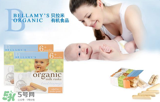 貝拉米磨牙棒怎么樣？貝拉米磨牙棒好不好？