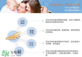 貝拉米磨牙餅干有鹽嗎？貝拉米磨牙棒有鹽嗎？