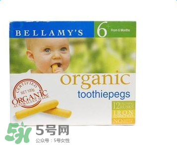貝拉米磨牙餅干有鹽嗎？貝拉米磨牙棒有鹽嗎？