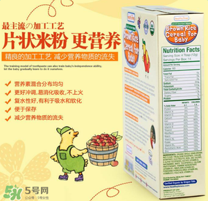 健康時(shí)光Healthy Times是哪個(gè)國(guó)家的牌子？健康時(shí)光Healthy Times奶粉是哪里生產(chǎn)的？