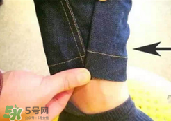 evisu福神牛仔褲怎么卷褲腿？福神牛仔褲怎么挽褲腳？