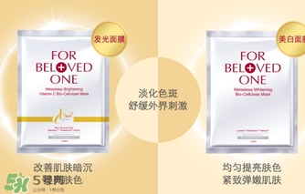 寵愛之名是哪個(gè)國(guó)家的？寵愛之名什么牌子