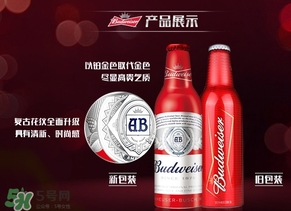 百威啤酒多少錢一瓶？百威啤酒價(jià)格