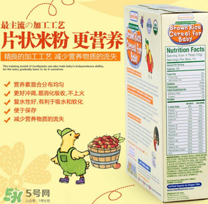 healthy times米粉怎么樣？healthy times米粉好嗎？
