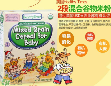 healthy times米粉怎么樣？healthy times米粉好嗎？