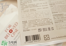 寵愛(ài)之名適合多大年齡？寵愛(ài)之名適合年齡