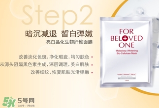 寵愛(ài)之名適合什么膚質(zhì)？寵愛(ài)之名適合敏感肌嗎