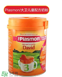 意大利plasmon奶粉怎么樣？意大利plasmon奶粉好嗎？