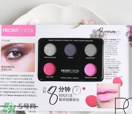 front cover芙倫卡妃是什么牌子？芙倫卡妃什么檔次？