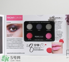 front cover芙倫卡妃是什么牌子？芙倫卡妃什么檔次？