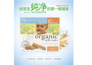 貝拉米磨牙棒怎么樣？貝拉米磨牙棒好不好？