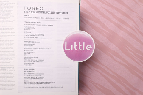 foreo是什么牌子？foreo斐珞爾是哪個(gè)國家的