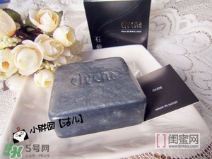 elvena艾美奈潔面皂怎么樣？艾美奈御用養(yǎng)顏皂怎么用？