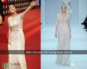 elie saab艾麗薩博是什么牌子？elie saab艾黎莎柏什么檔次？