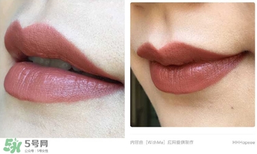 濕又野口紅有毒嗎？濕又野口紅含汞嗎？