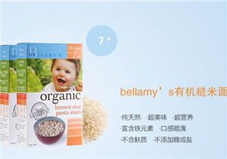 貝拉米星星面煮不爛怎么辦？貝拉米星星面怎么煮會爛？