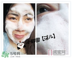 elvena艾美奈潔面皂怎么樣？艾美奈御用養(yǎng)顏皂怎么用？