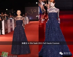 elie saab艾麗薩博是什么牌子？elie saab艾黎莎柏什么檔次？