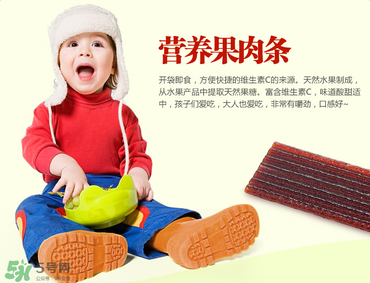 SunRype水果條真的健康嗎？SunRype水果條健不健康？