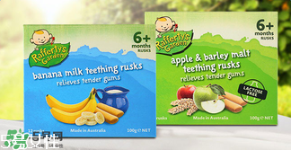 Raffertys Garden中文是什么？Raffertys Garden是哪個國家的品牌？