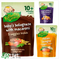 Raffertys Garden中文是什么？Raffertys Garden是哪個國家的品牌？