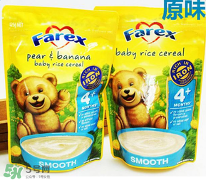 Farex是什么牌子？Farex米粉是哪個國家產(chǎn)的？
