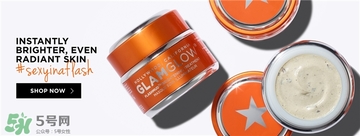 glamglow發(fā)光面膜哪個顏色好？glamglow面膜不同顏色功效膚質(zhì)