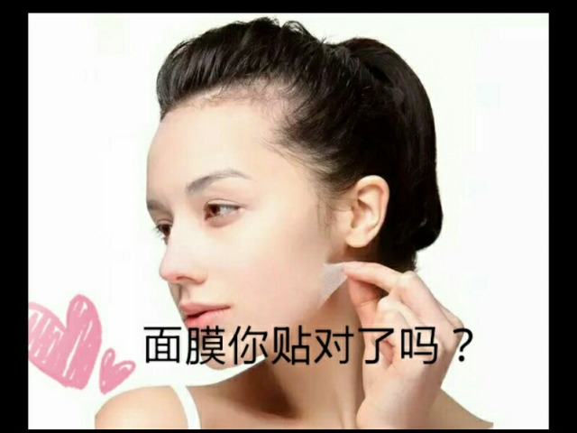 什么是密集護理？如何做皮膚密集護理